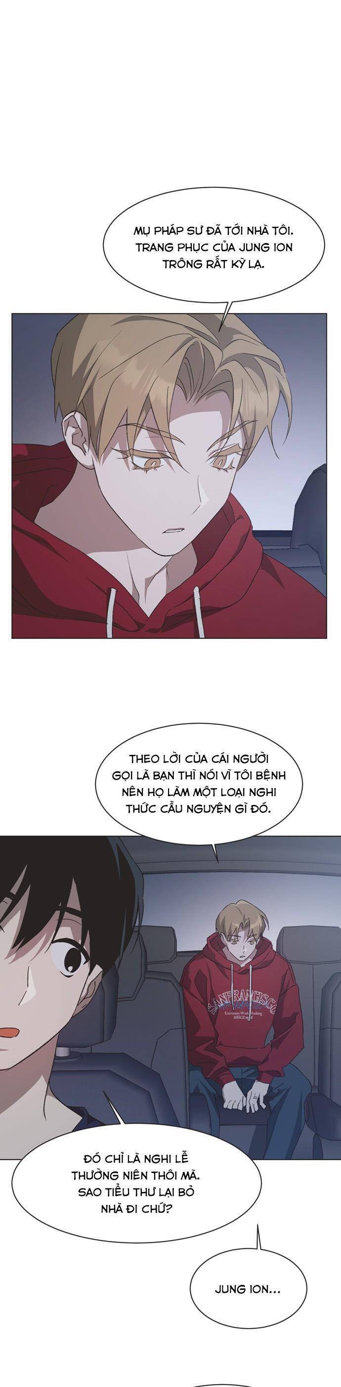 Lọ Lem Không Hoàn Hảo - Chap 61 - Trang 13