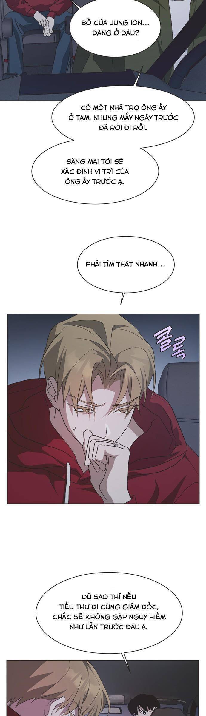 Lọ Lem Không Hoàn Hảo - Chap 61 - Trang 16