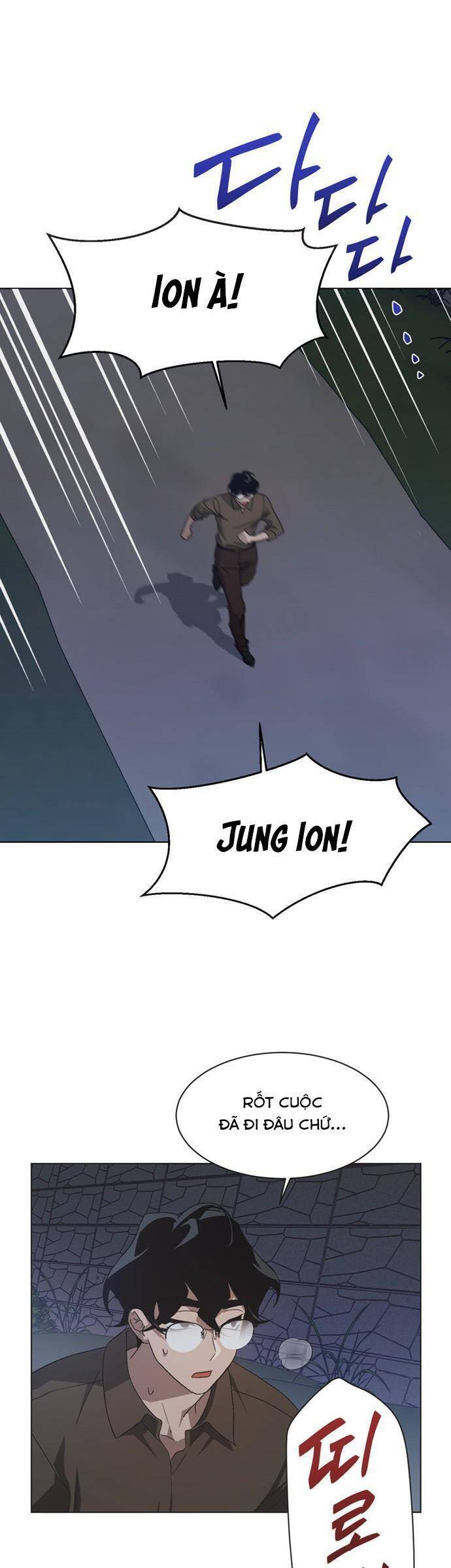 Lọ Lem Không Hoàn Hảo - Chap 61 - Trang 18