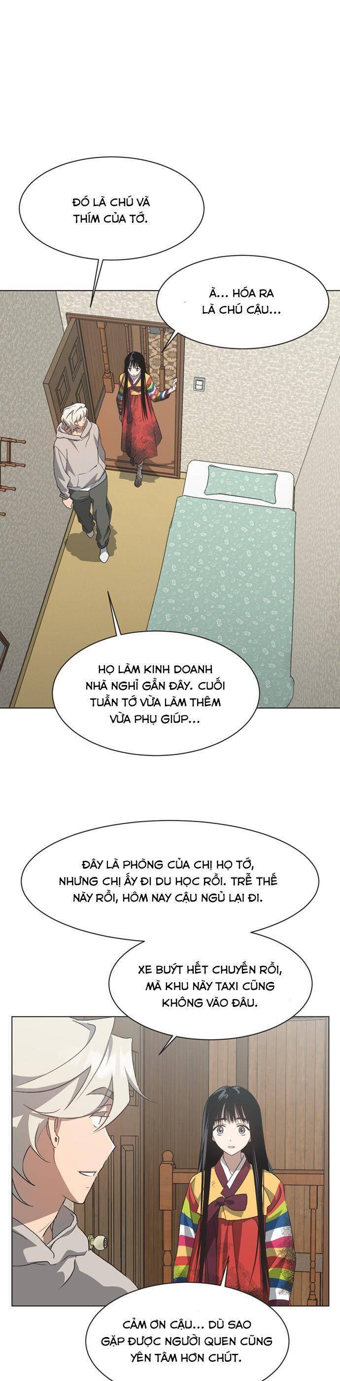 Lọ Lem Không Hoàn Hảo - Chap 61 - Trang 3
