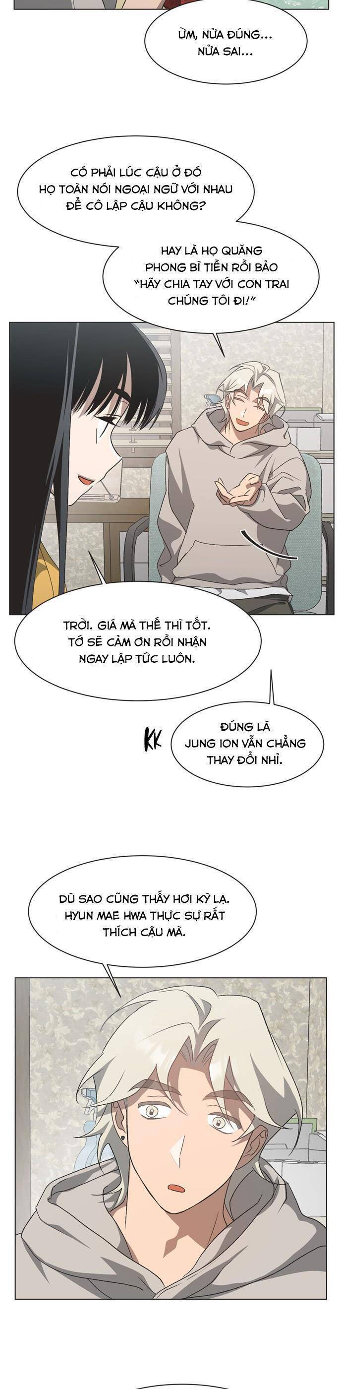 Lọ Lem Không Hoàn Hảo - Chap 61 - Trang 5