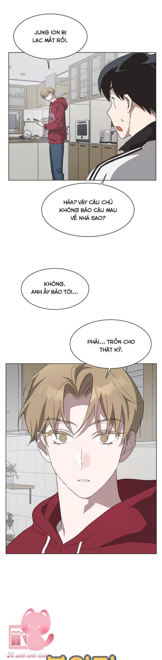 Lọ Lem Không Hoàn Hảo - Chap 62 - Trang 5