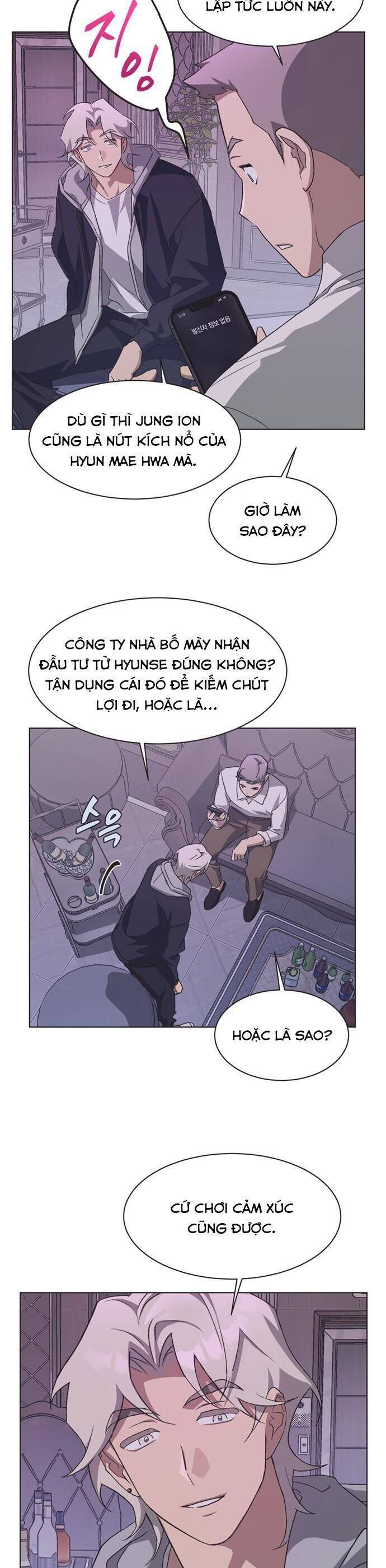 Lọ Lem Không Hoàn Hảo - Chap 63 - Trang 11