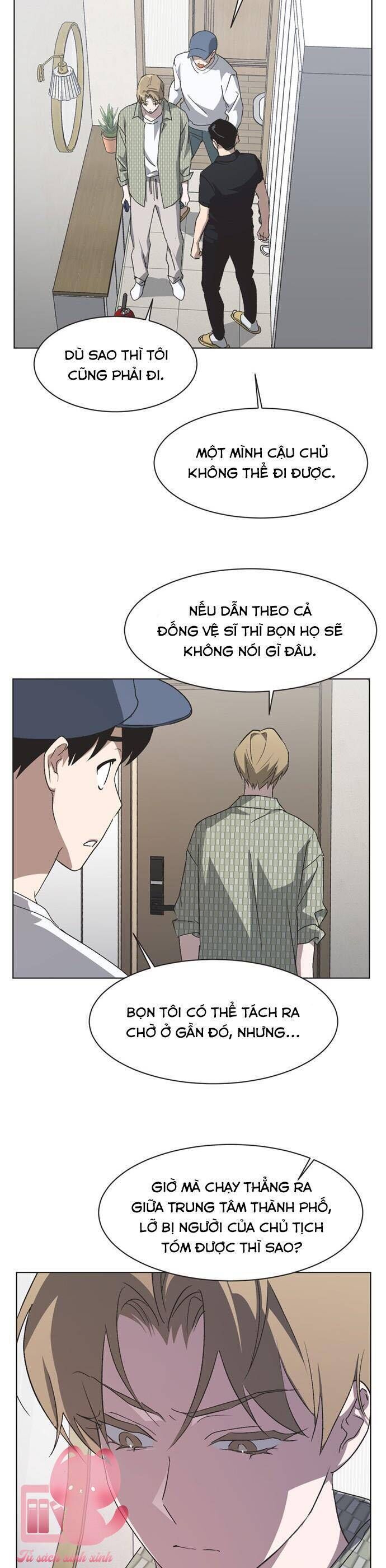 Lọ Lem Không Hoàn Hảo - Chap 63 - Trang 13