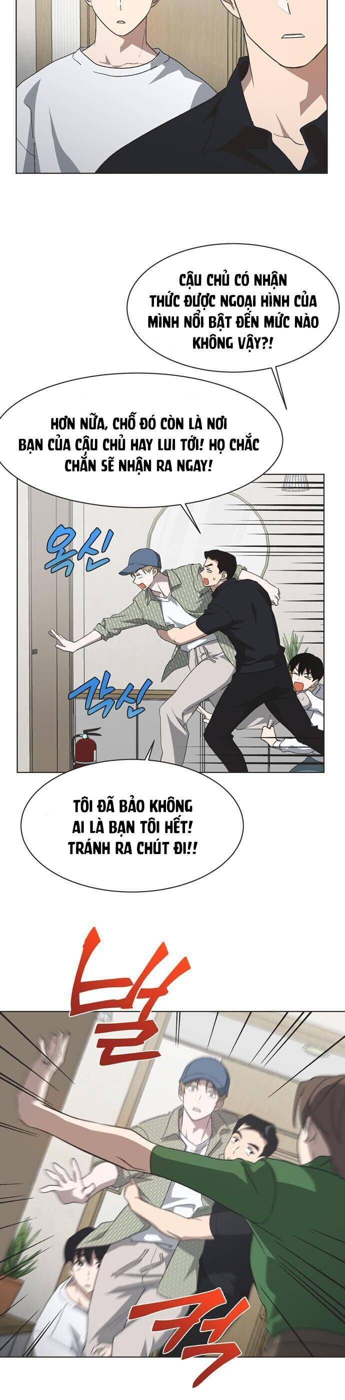 Lọ Lem Không Hoàn Hảo - Chap 63 - Trang 15