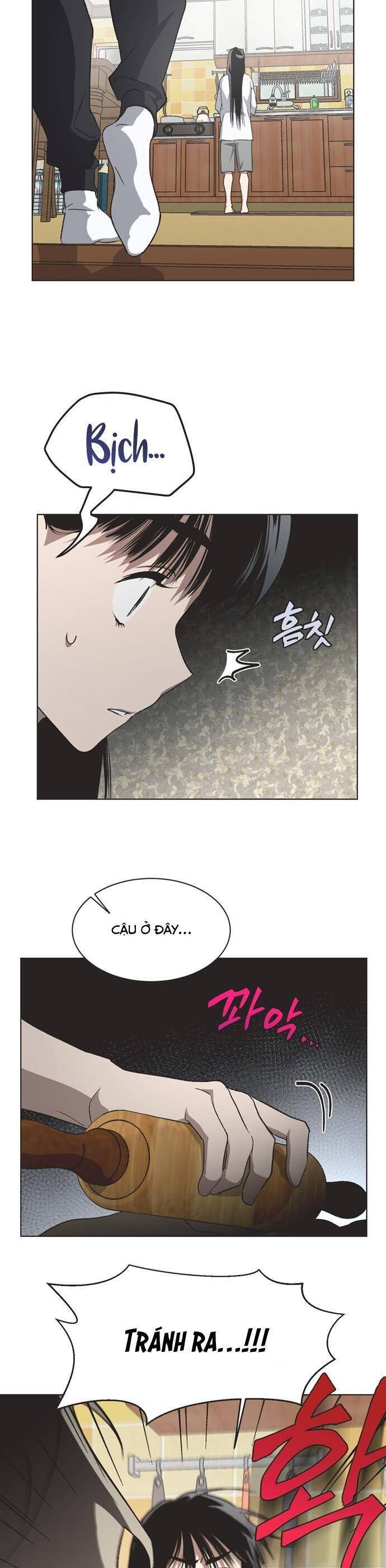 Lọ Lem Không Hoàn Hảo - Chap 64 - Trang 12