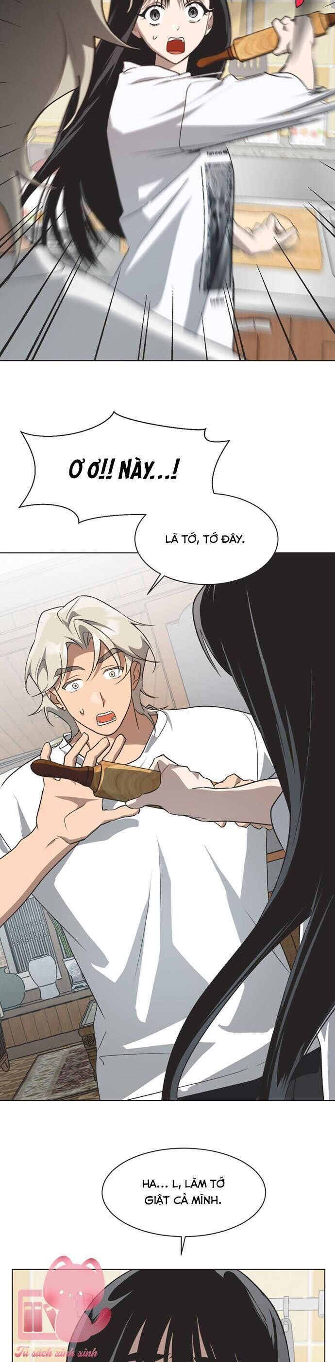 Lọ Lem Không Hoàn Hảo - Chap 64 - Trang 13