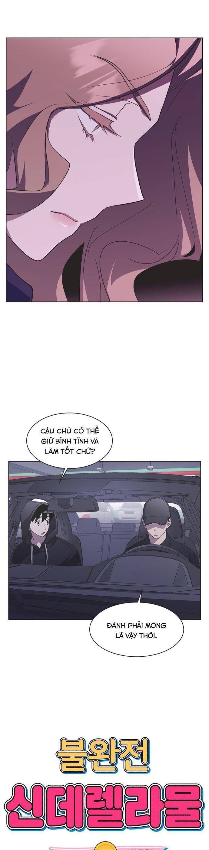 Lọ Lem Không Hoàn Hảo - Chap 64 - Trang 4