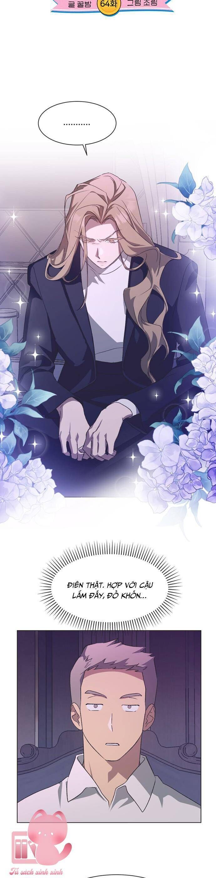 Lọ Lem Không Hoàn Hảo - Chap 64 - Trang 5