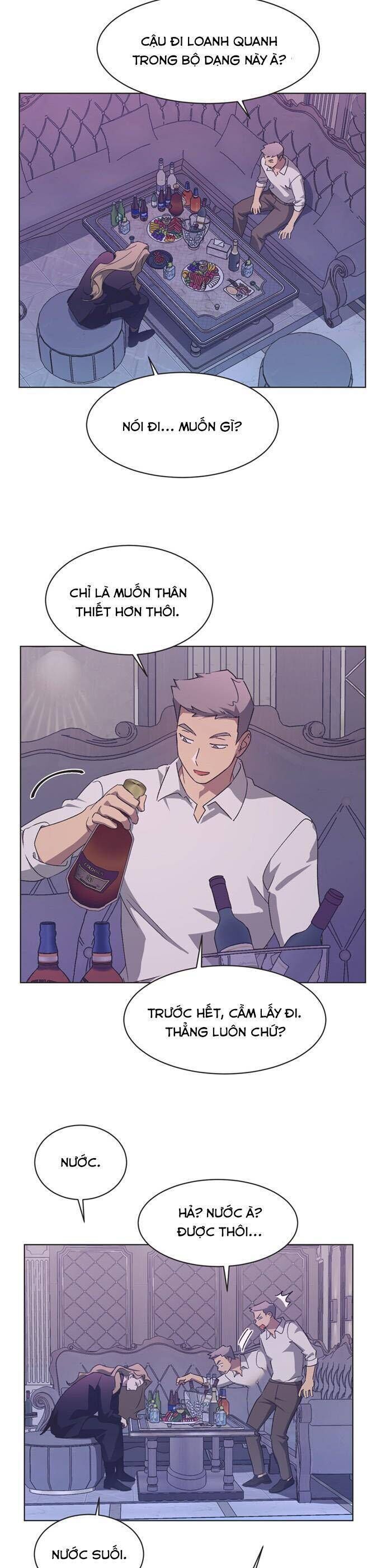 Lọ Lem Không Hoàn Hảo - Chap 64 - Trang 6