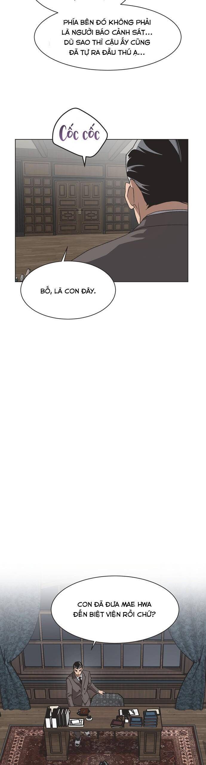Lọ Lem Không Hoàn Hảo - Chap 66 - Trang 13