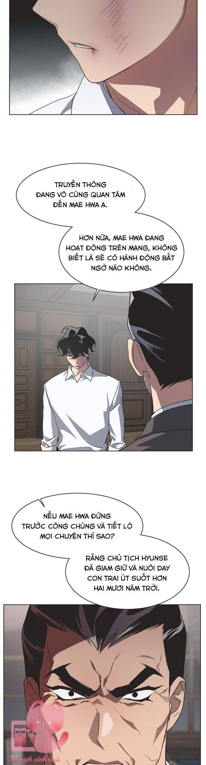 Lọ Lem Không Hoàn Hảo - Chap 66 - Trang 16