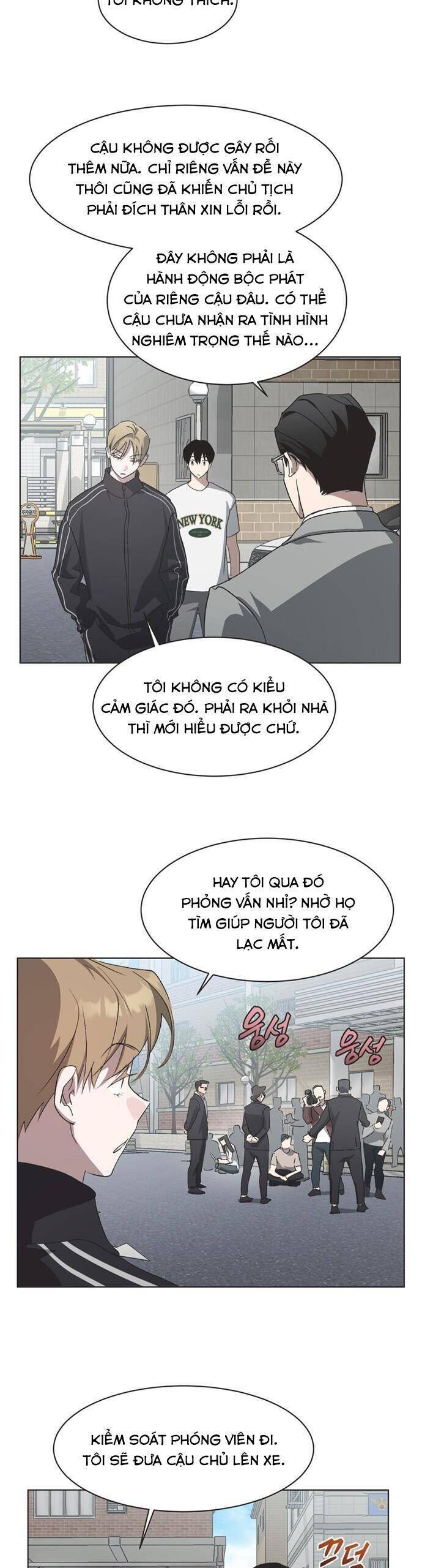 Lọ Lem Không Hoàn Hảo - Chap 66 - Trang 3