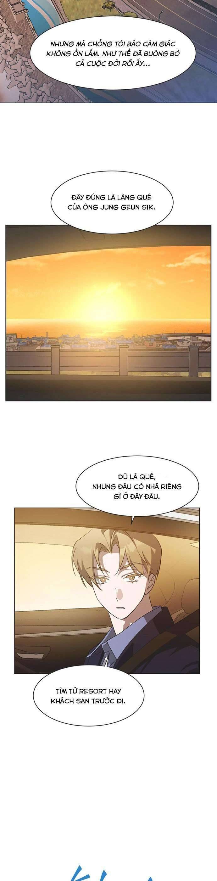 Lọ Lem Không Hoàn Hảo - Chap 67 - Trang 11