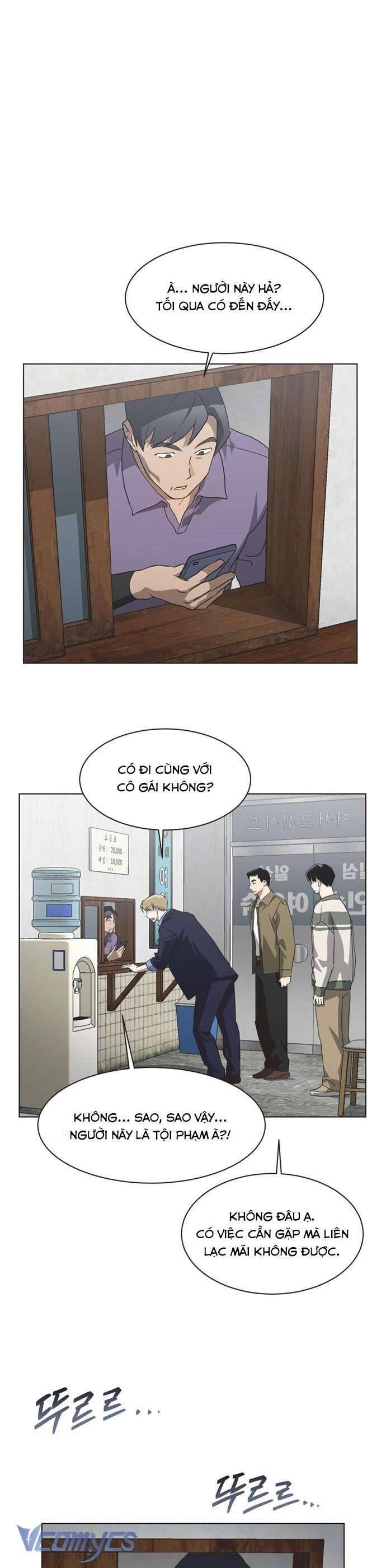 Lọ Lem Không Hoàn Hảo - Chap 67 - Trang 13