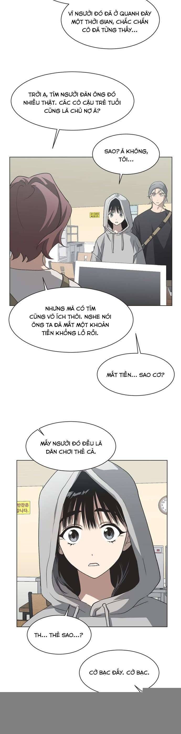 Lọ Lem Không Hoàn Hảo - Chap 67 - Trang 3