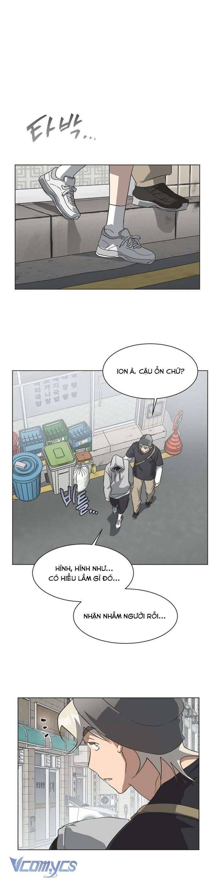 Lọ Lem Không Hoàn Hảo - Chap 67 - Trang 5