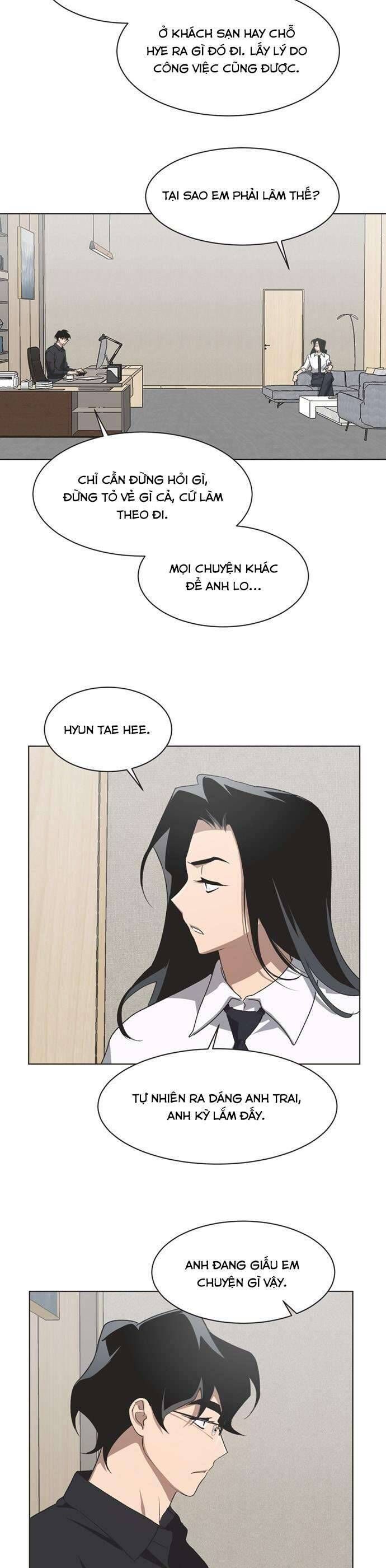 Lọ Lem Không Hoàn Hảo - Chap 69 - Trang 11
