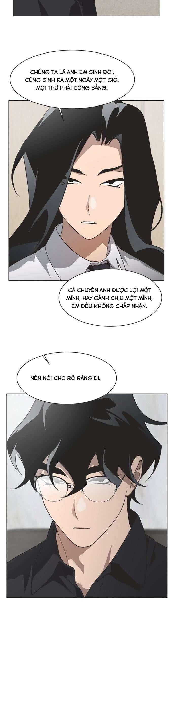 Lọ Lem Không Hoàn Hảo - Chap 69 - Trang 12
