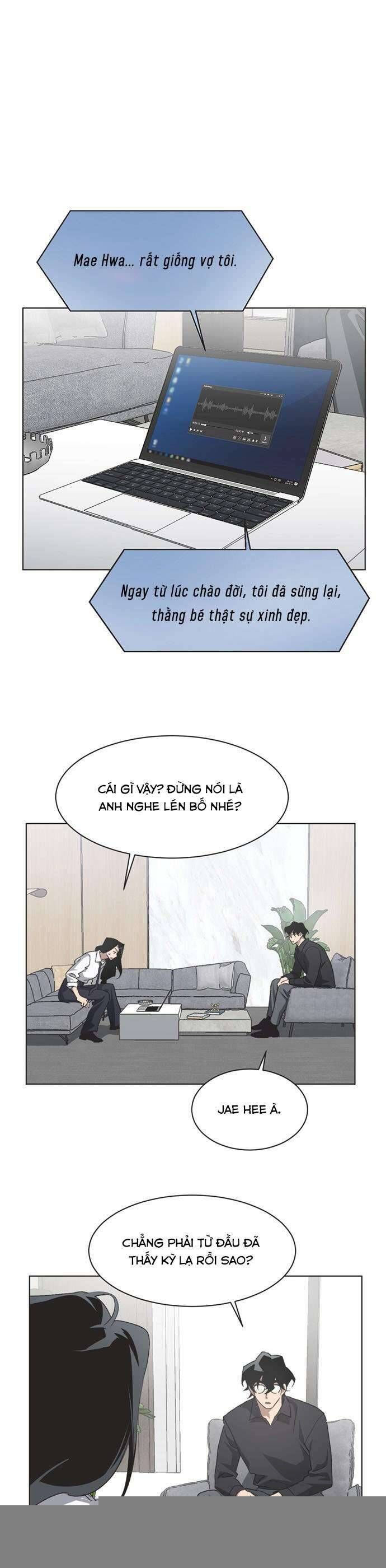 Lọ Lem Không Hoàn Hảo - Chap 69 - Trang 13