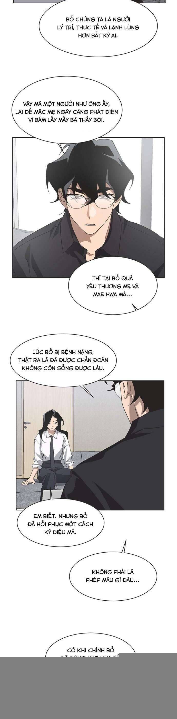 Lọ Lem Không Hoàn Hảo - Chap 69 - Trang 14