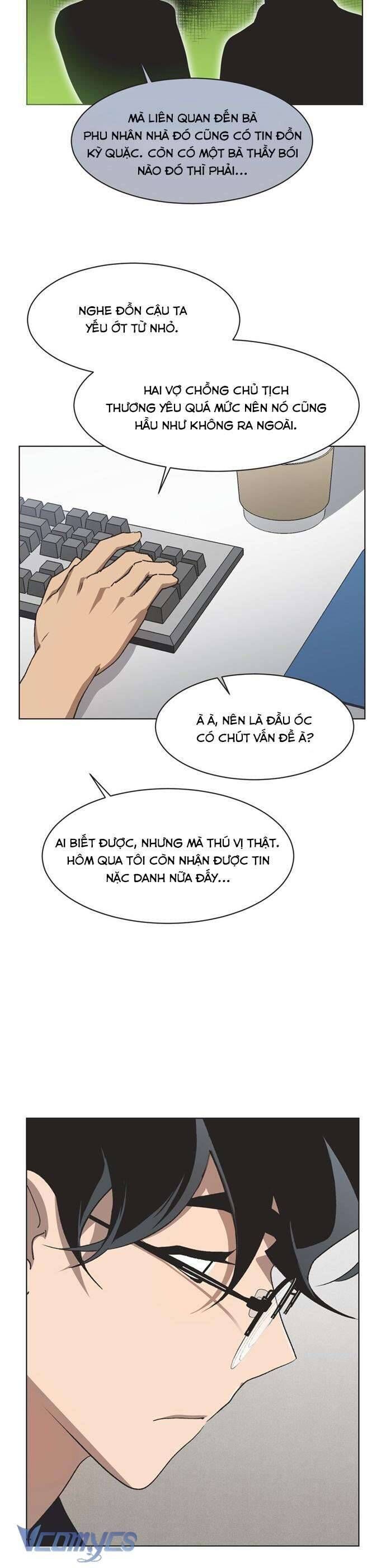 Lọ Lem Không Hoàn Hảo - Chap 69 - Trang 9