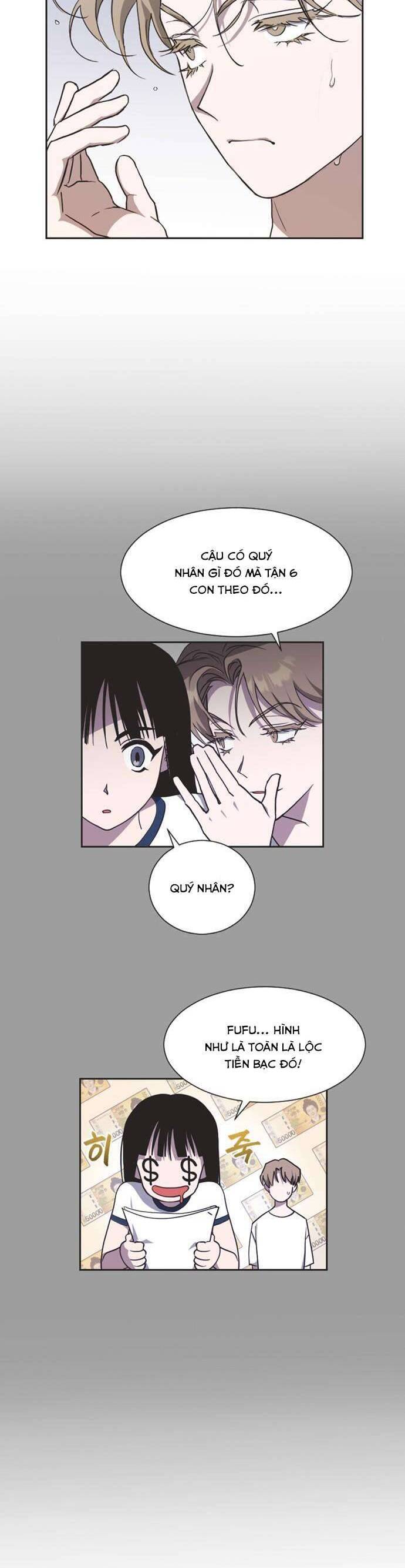 Lọ Lem Không Hoàn Hảo - Chap 7 - Trang 13