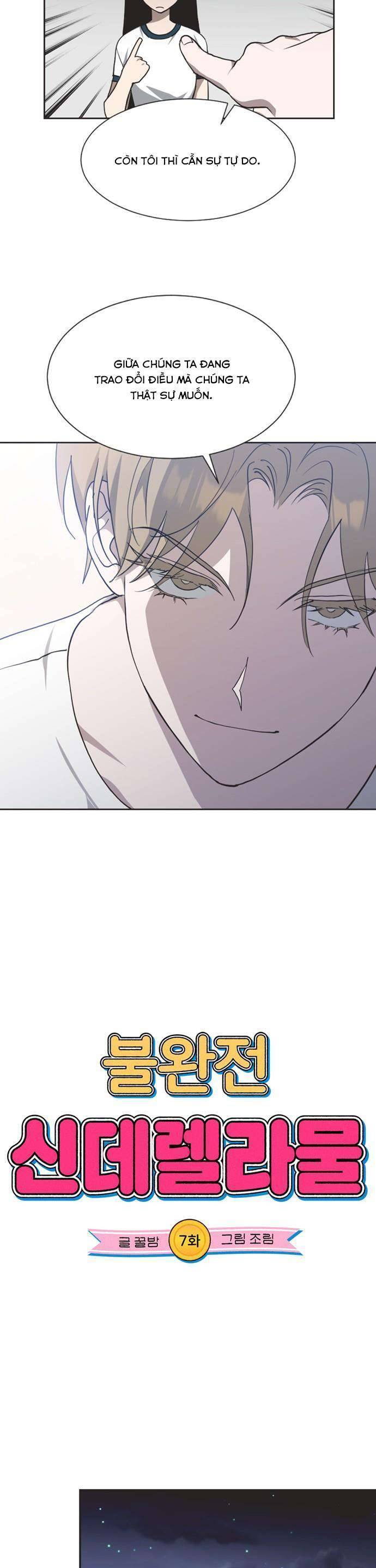 Lọ Lem Không Hoàn Hảo - Chap 7 - Trang 7
