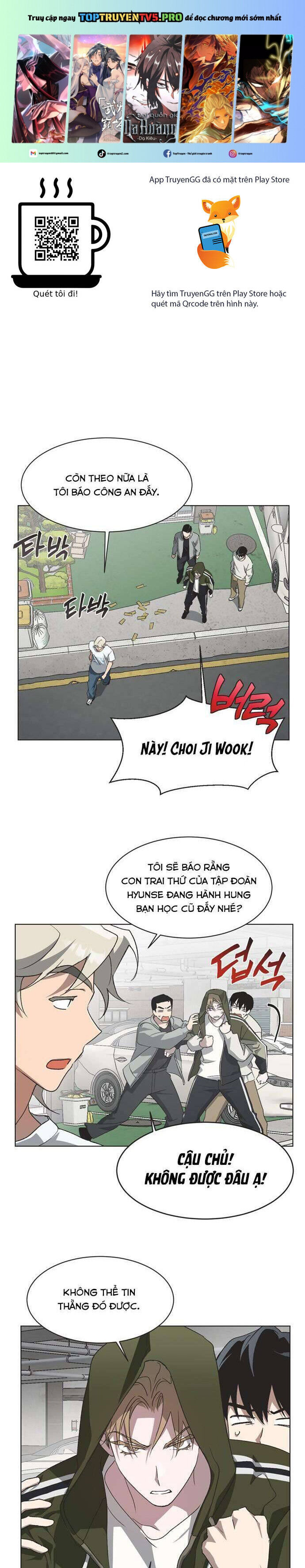 Lọ Lem Không Hoàn Hảo - Chap 70 - Trang 2