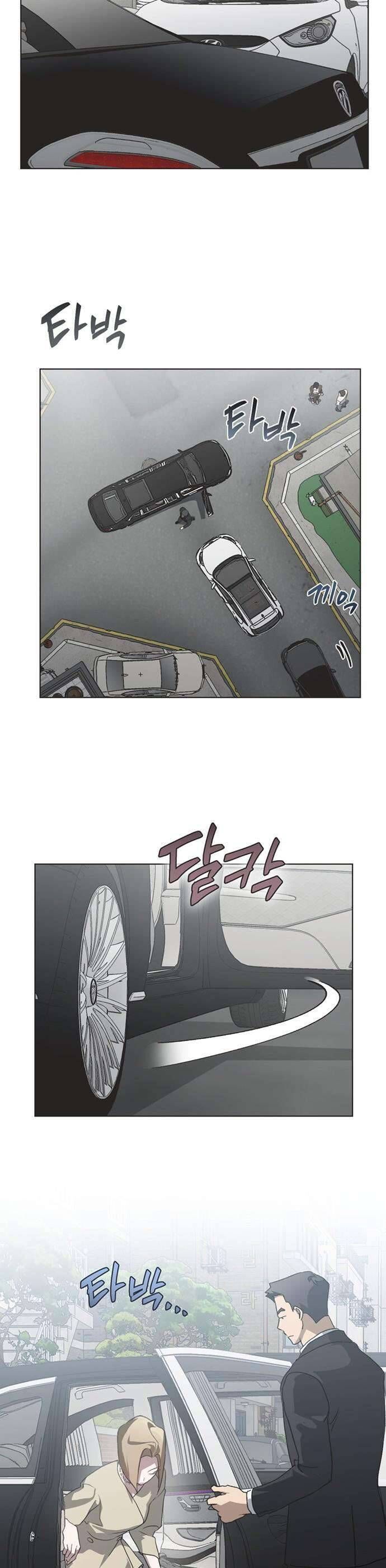 Lọ Lem Không Hoàn Hảo - Chap 70 - Trang 11
