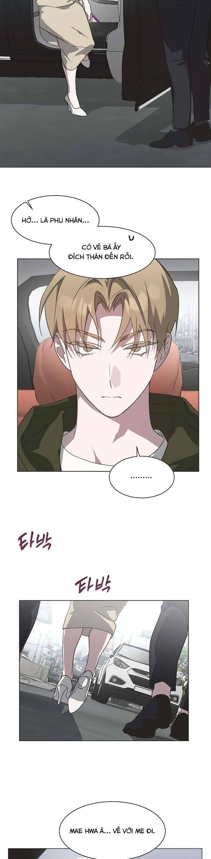 Lọ Lem Không Hoàn Hảo - Chap 70 - Trang 12