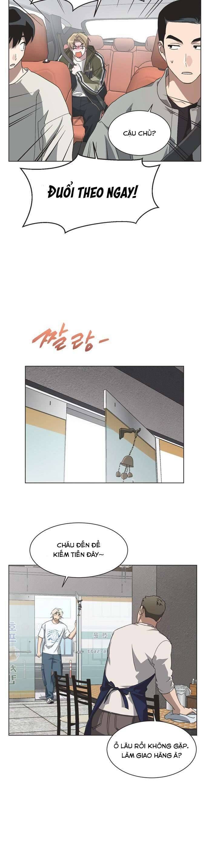 Lọ Lem Không Hoàn Hảo - Chap 70 - Trang 6