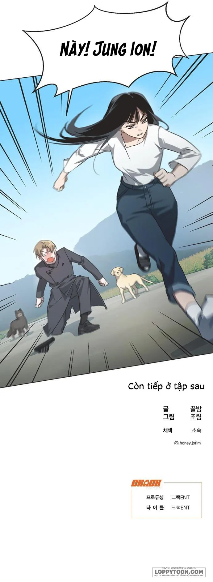 Lọ Lem Không Hoàn Hảo - Chap 71 - Trang 16