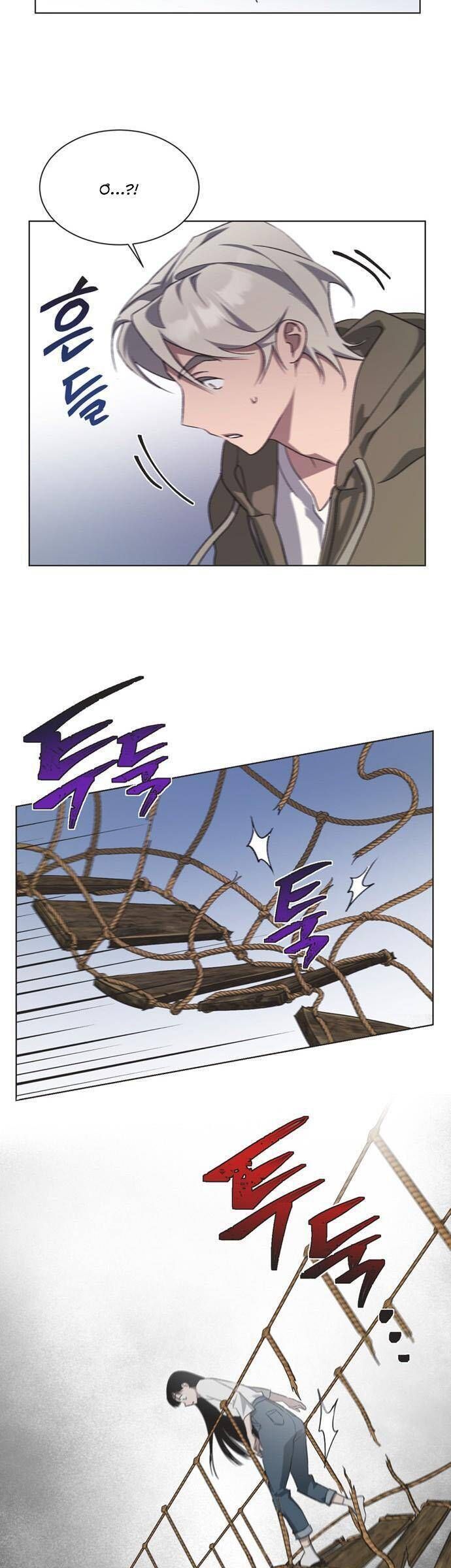 Lọ Lem Không Hoàn Hảo - Chap 72 - Trang 15