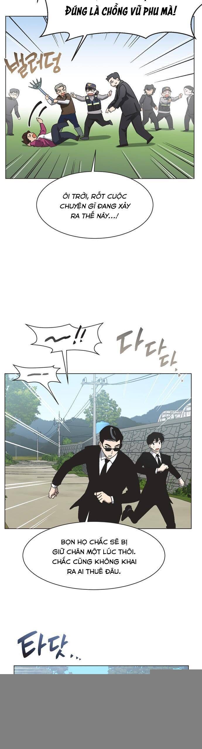 Lọ Lem Không Hoàn Hảo - Chap 73 - Trang 2