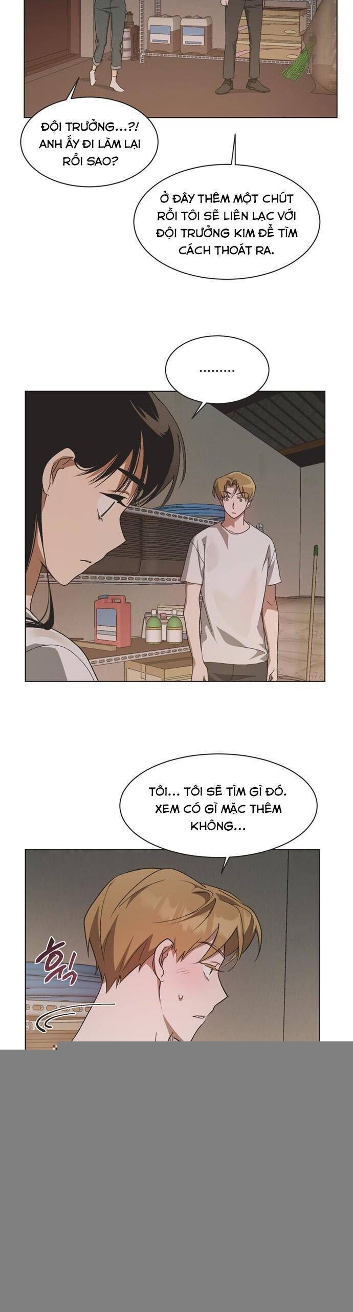 Lọ Lem Không Hoàn Hảo - Chap 73 - Trang 13