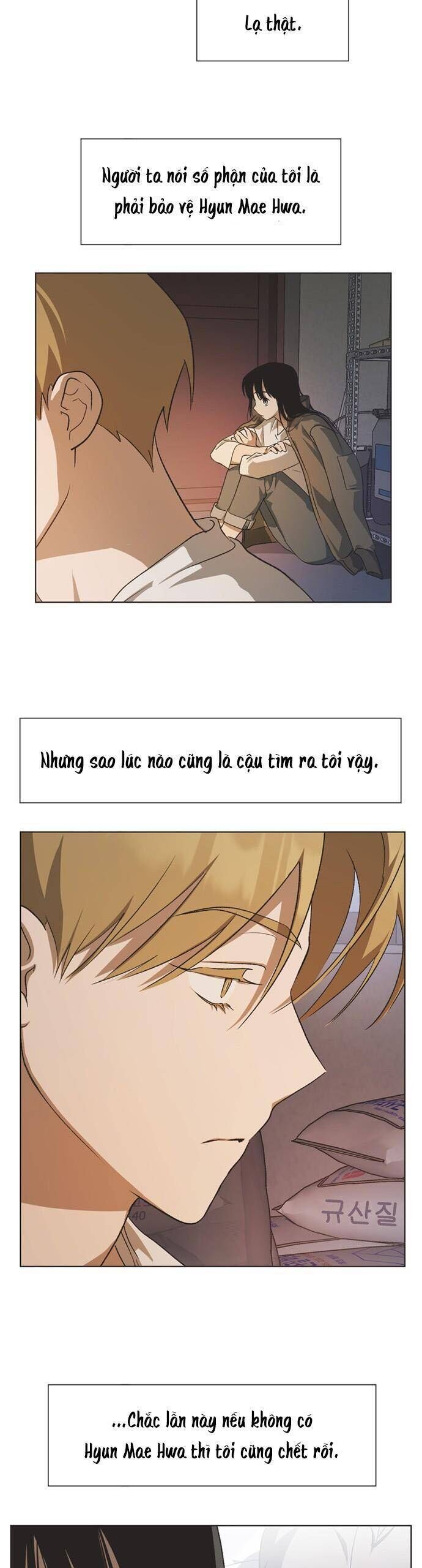 Lọ Lem Không Hoàn Hảo - Chap 73 - Trang 16