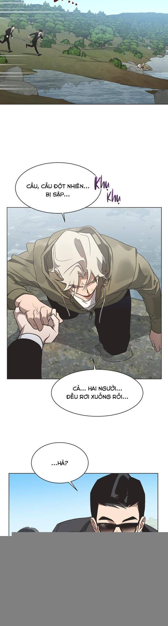 Lọ Lem Không Hoàn Hảo - Chap 73 - Trang 4