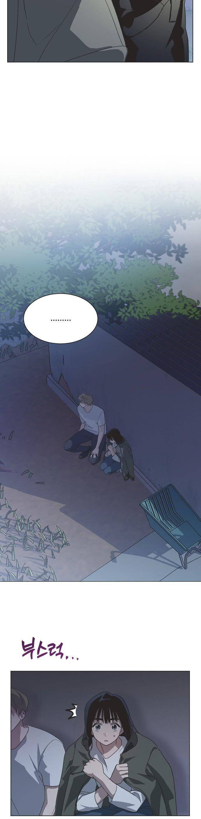 Lọ Lem Không Hoàn Hảo - Chap 74 - Trang 11