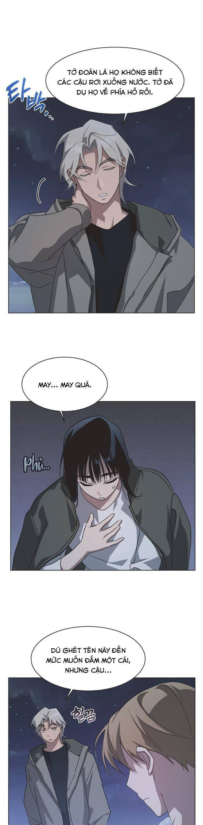 Lọ Lem Không Hoàn Hảo - Chap 74 - Trang 12