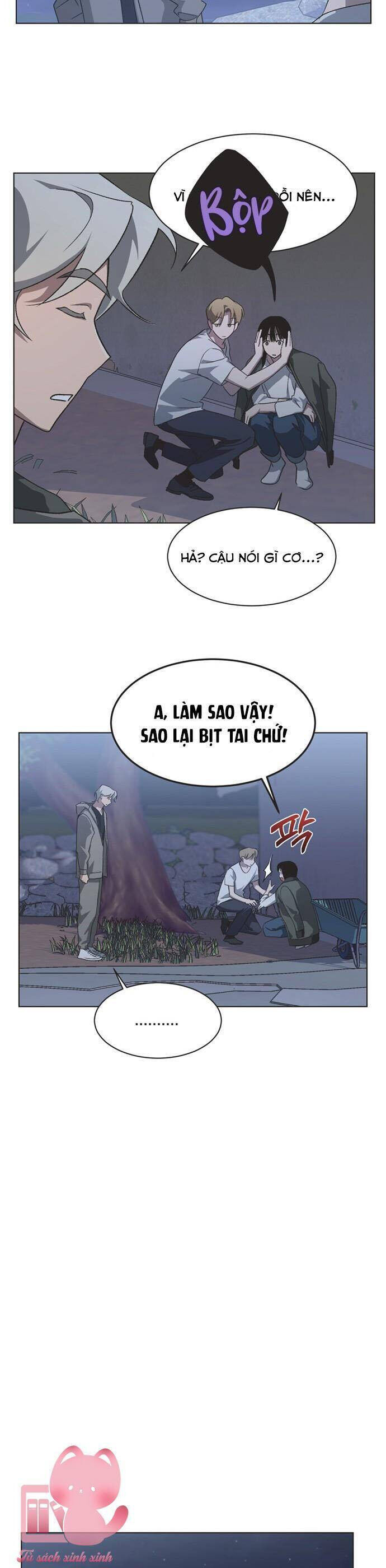 Lọ Lem Không Hoàn Hảo - Chap 74 - Trang 13