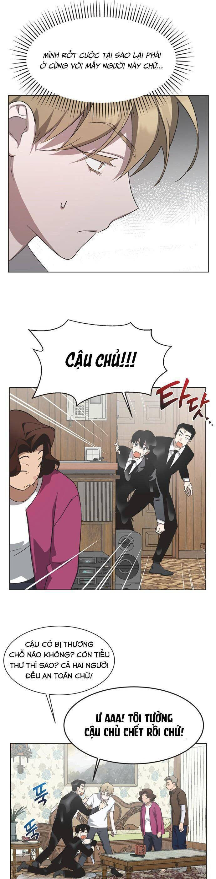 Lọ Lem Không Hoàn Hảo - Chap 74 - Trang 15