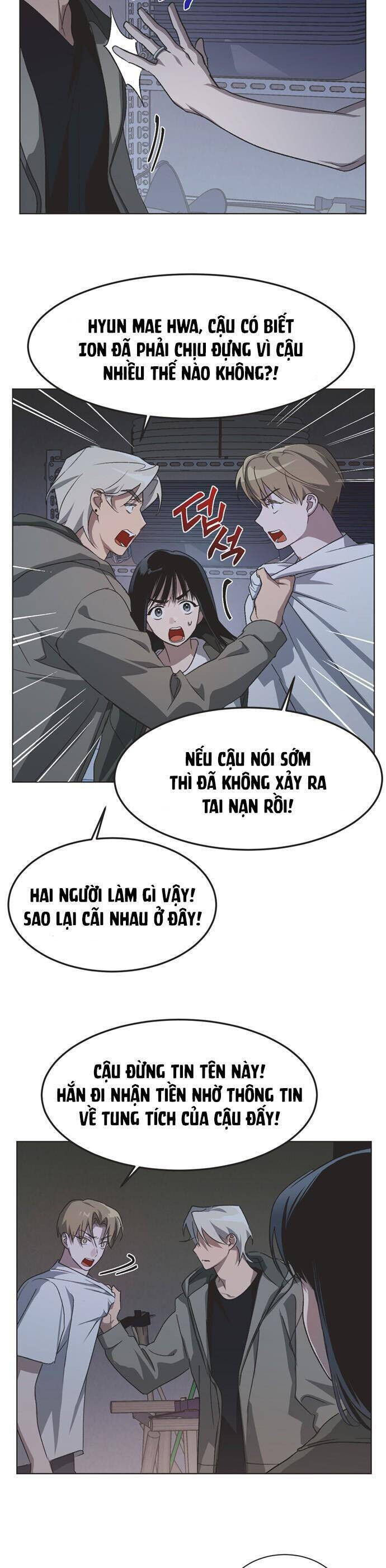Lọ Lem Không Hoàn Hảo - Chap 74 - Trang 6