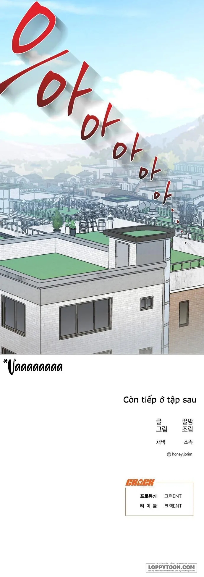 Lọ Lem Không Hoàn Hảo - Chap 75 - Trang 17