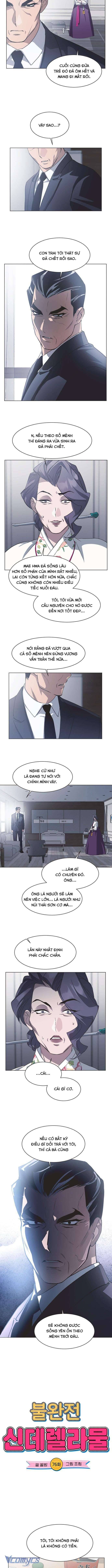 Lọ Lem Không Hoàn Hảo - Chap 76 - Trang 4
