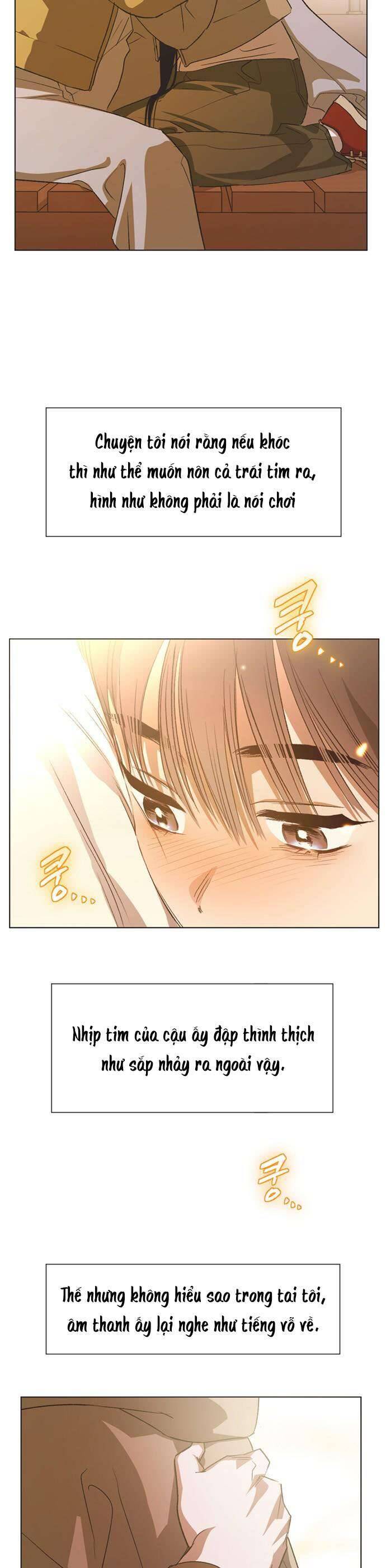 Lọ Lem Không Hoàn Hảo - Chap 77 - Trang 13
