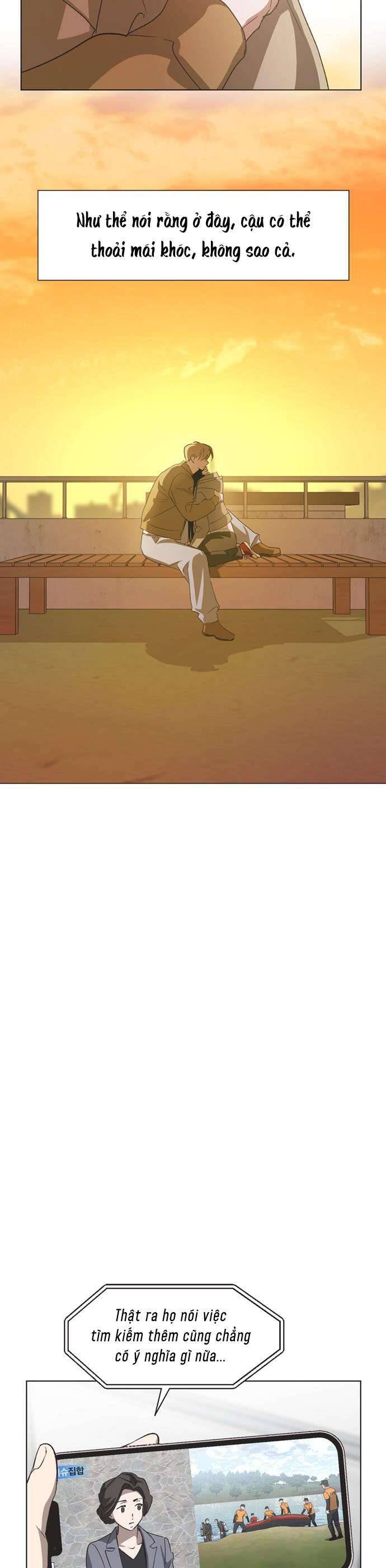 Lọ Lem Không Hoàn Hảo - Chap 77 - Trang 14