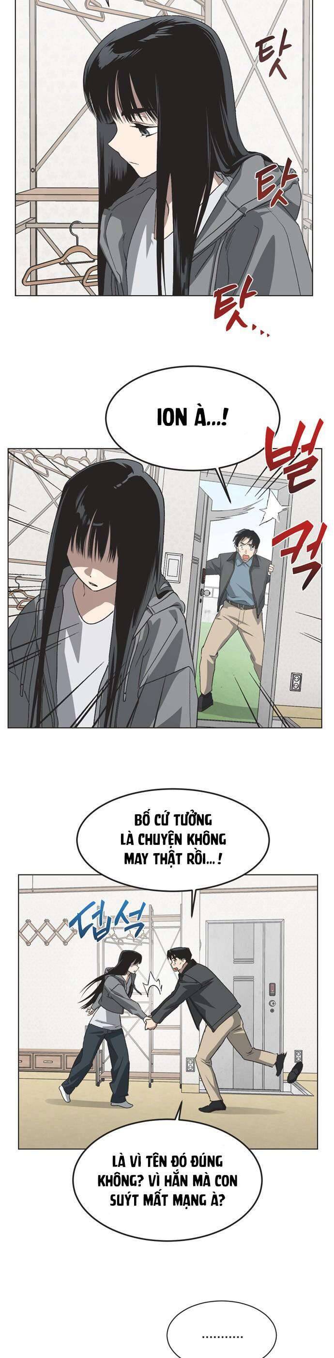 Lọ Lem Không Hoàn Hảo - Chap 77 - Trang 3