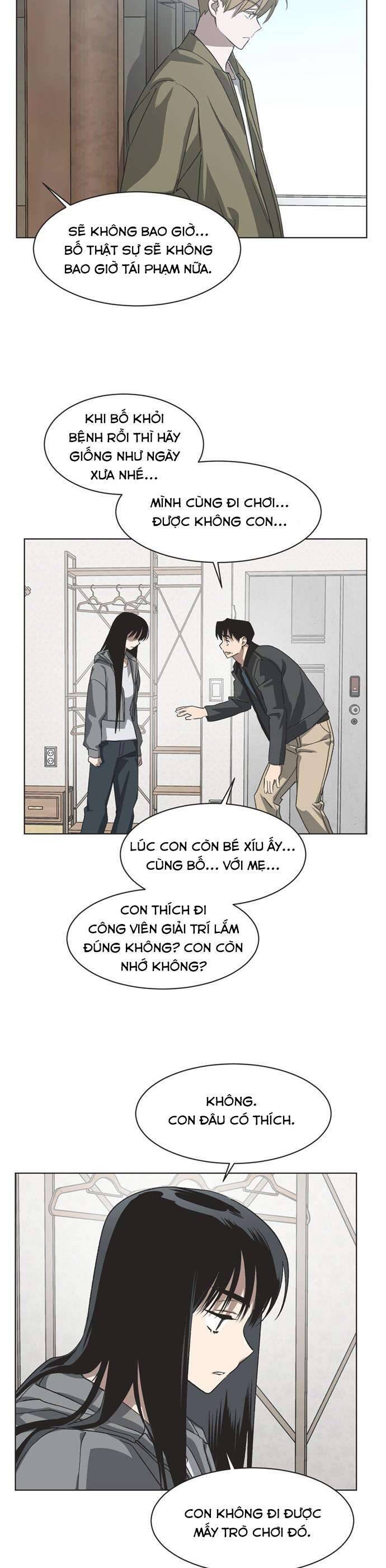 Lọ Lem Không Hoàn Hảo - Chap 77 - Trang 6