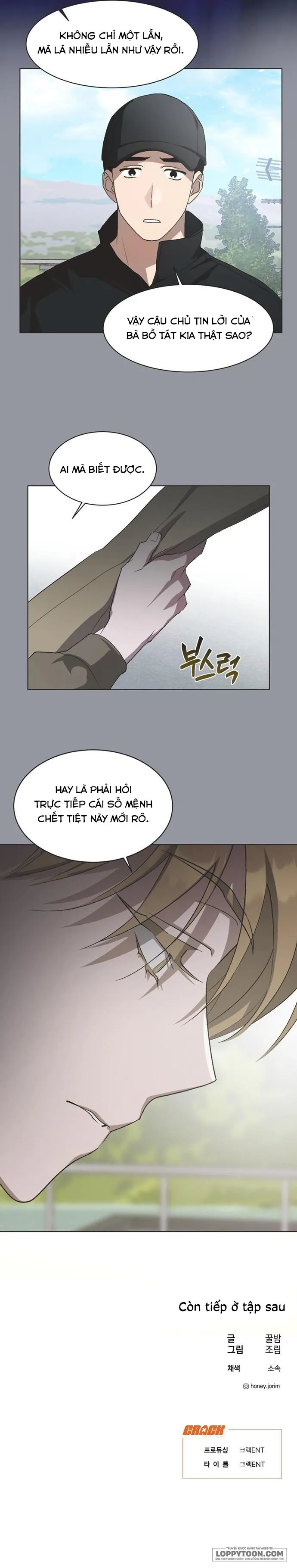 Lọ Lem Không Hoàn Hảo - Chap 78 - Trang 15